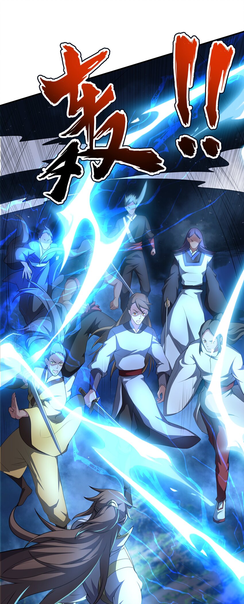 001 混穿虚空，与天搏命(1/4)-第1话
