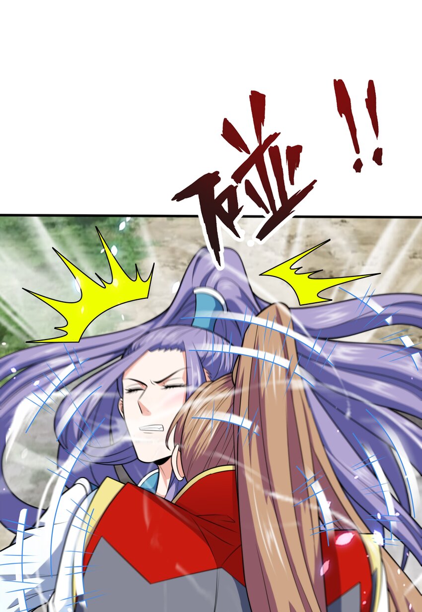 021 姑娘，别误会(1/2)-第21话
