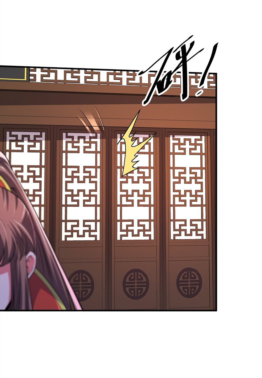027 认输？(1/2)-第27话