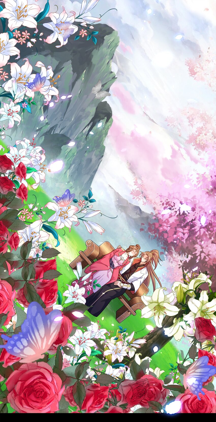 033 芊芊公主(1/2)-第33话