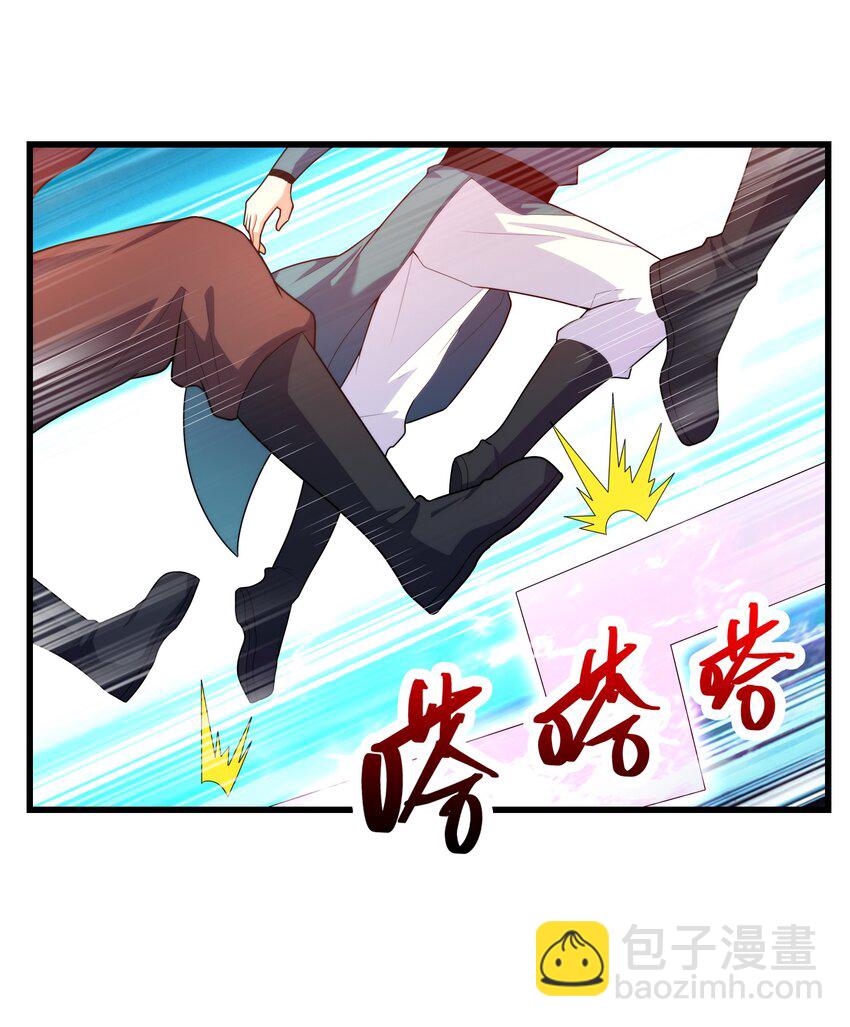 037 九天狂蟒(1/2)-第37话