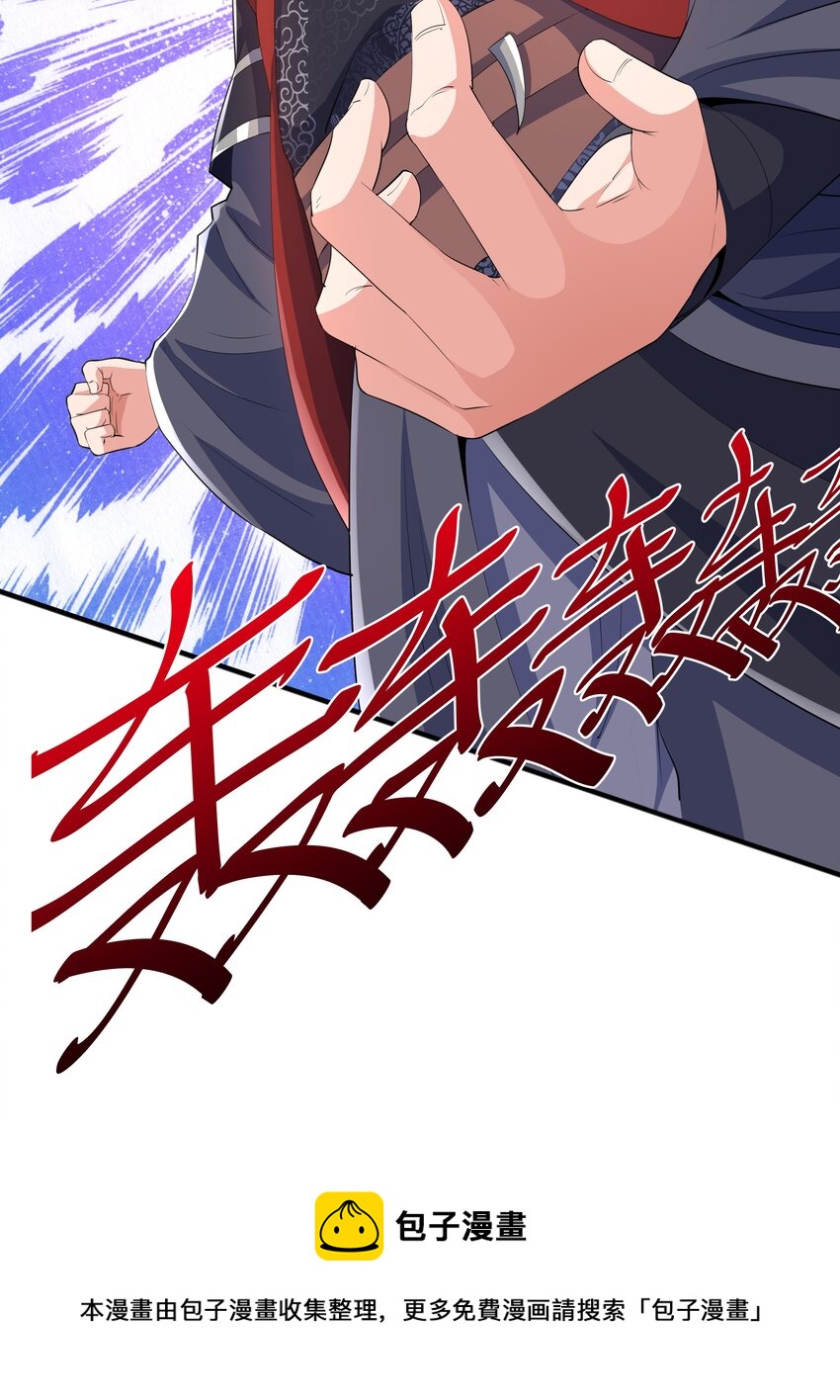 005 家族危机(1/2)-第5话