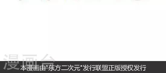 第139话 努力与不努力-第139话