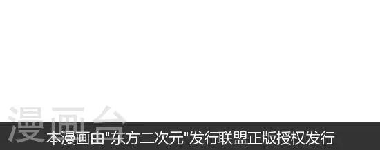第155话 男生最怕女生问的问题-第155话
