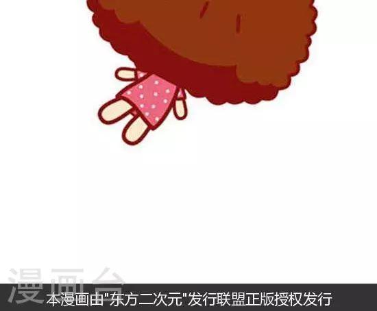 第161话 想得太多-第161话