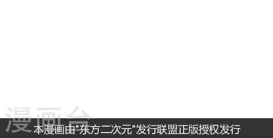 第165话 不用活了-第165话