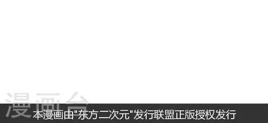 第171话 我的愿望-第171话