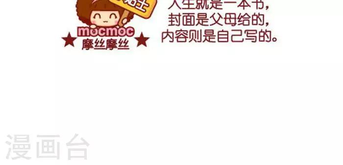 第334话 书-第327话