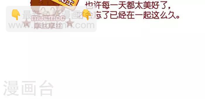 第355话 久-第355话