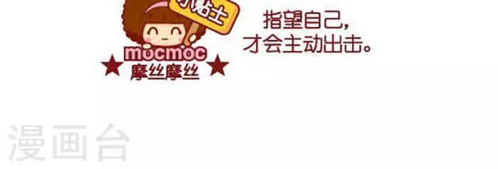 第379话 希望-第379话