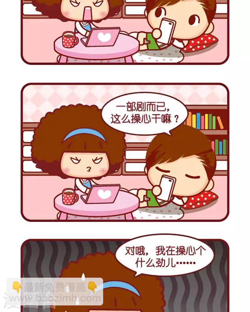 第403话 操心-第403话