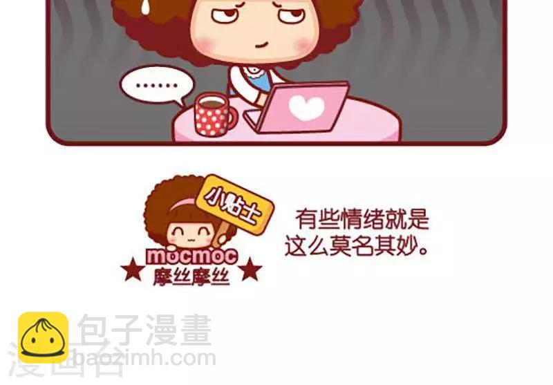 第403话 操心-第403话