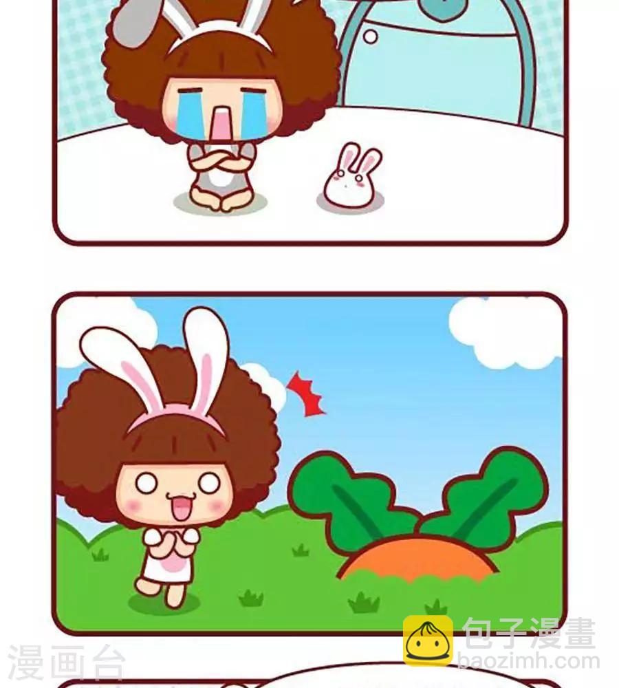 第443话 脆弱与坚强-第443话