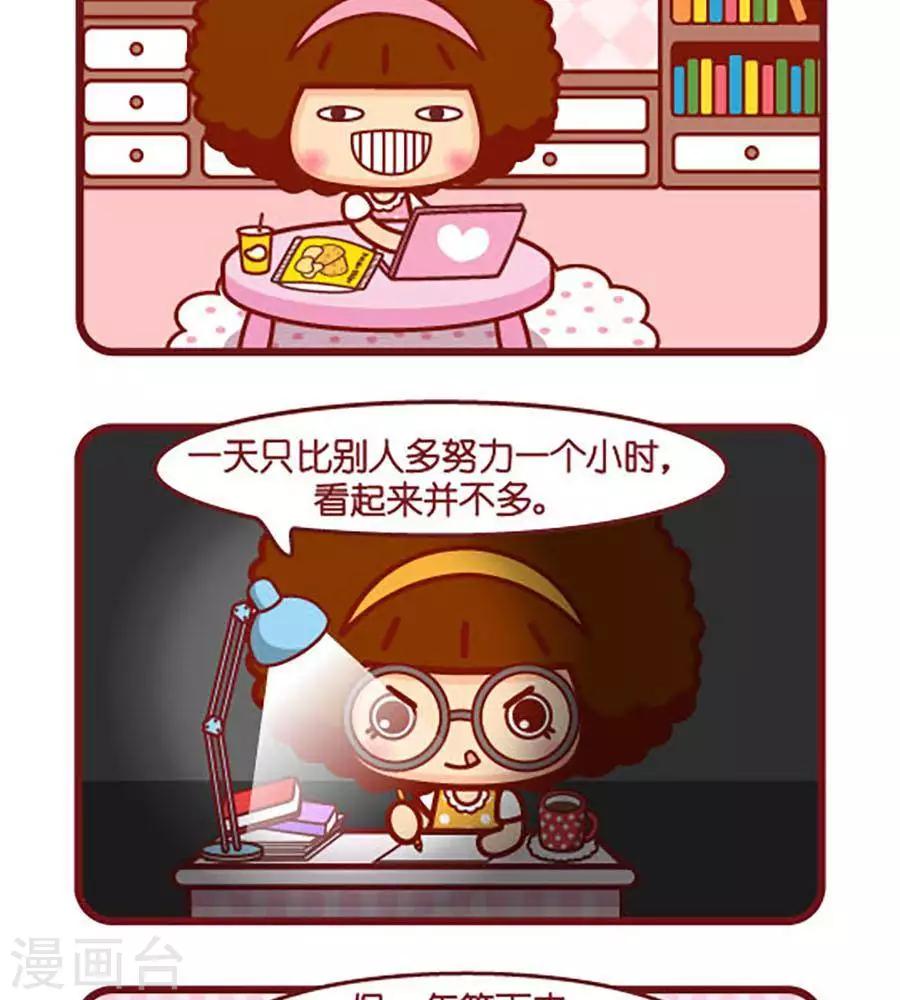 第453话 365-第453话