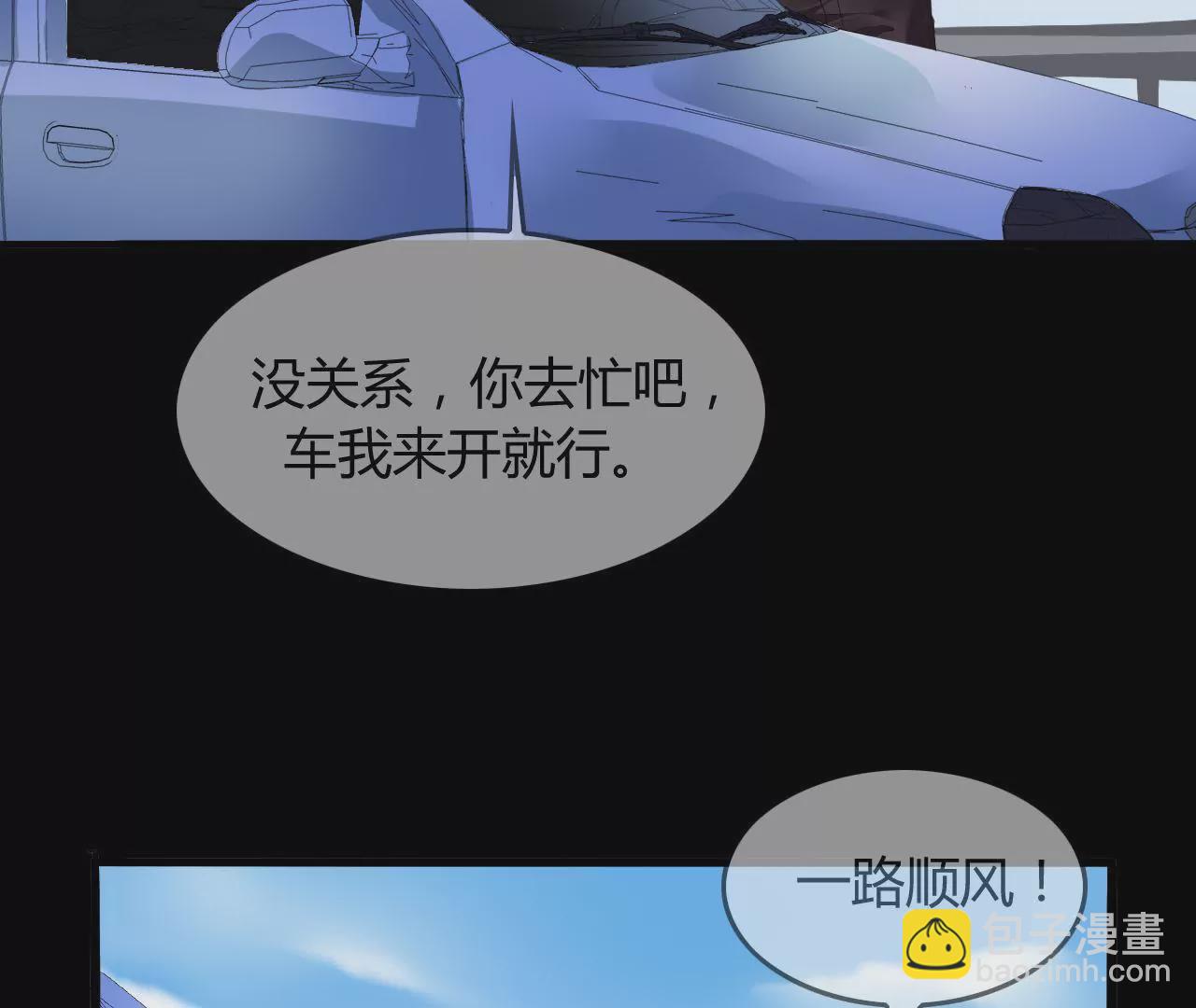第1话 不幸人生的开端(1/2)-第1话