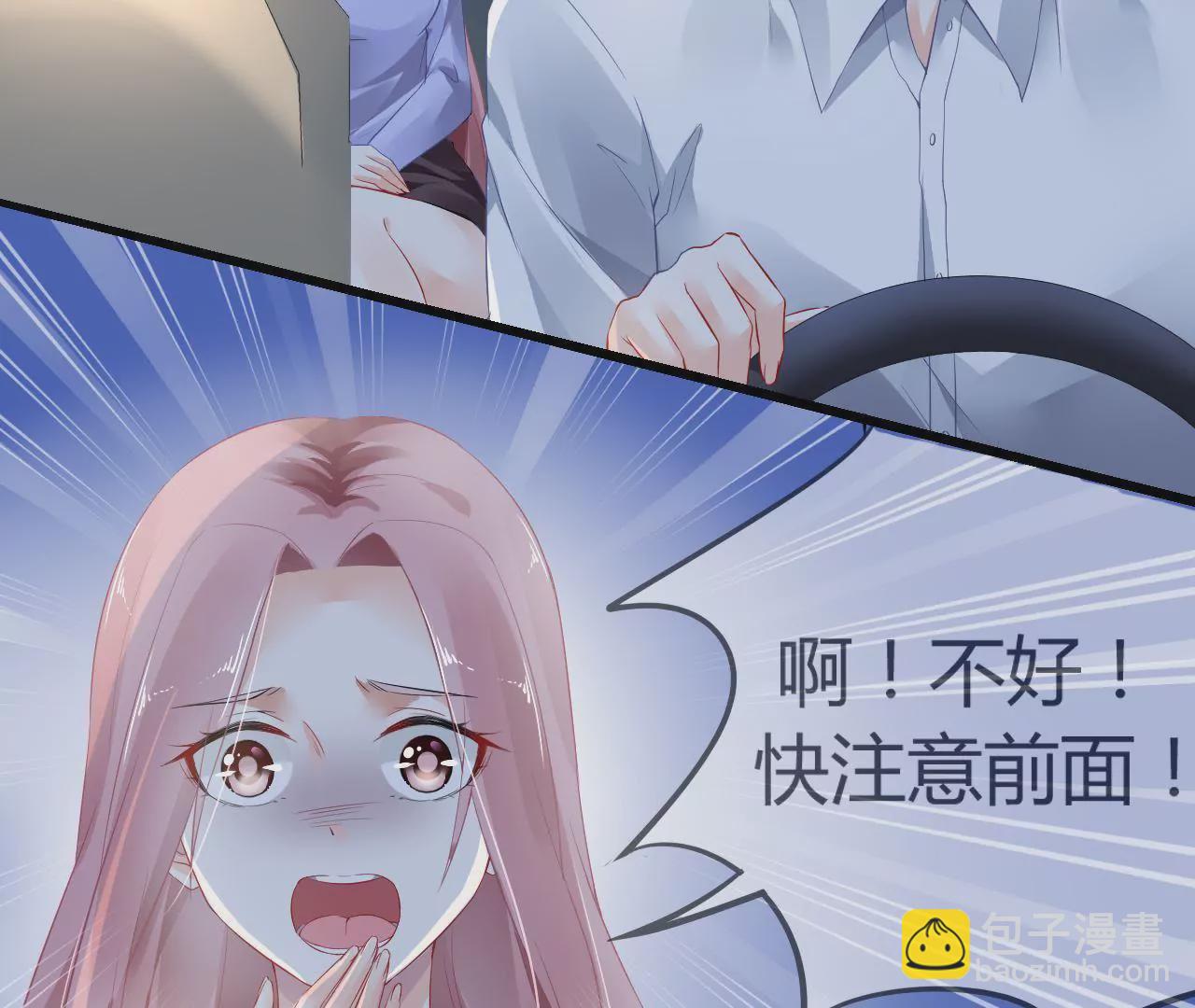 第1话 不幸人生的开端(1/2)-第1话