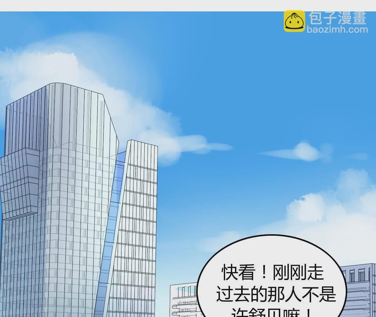 第1话 不幸人生的开端(1/2)-第1话
