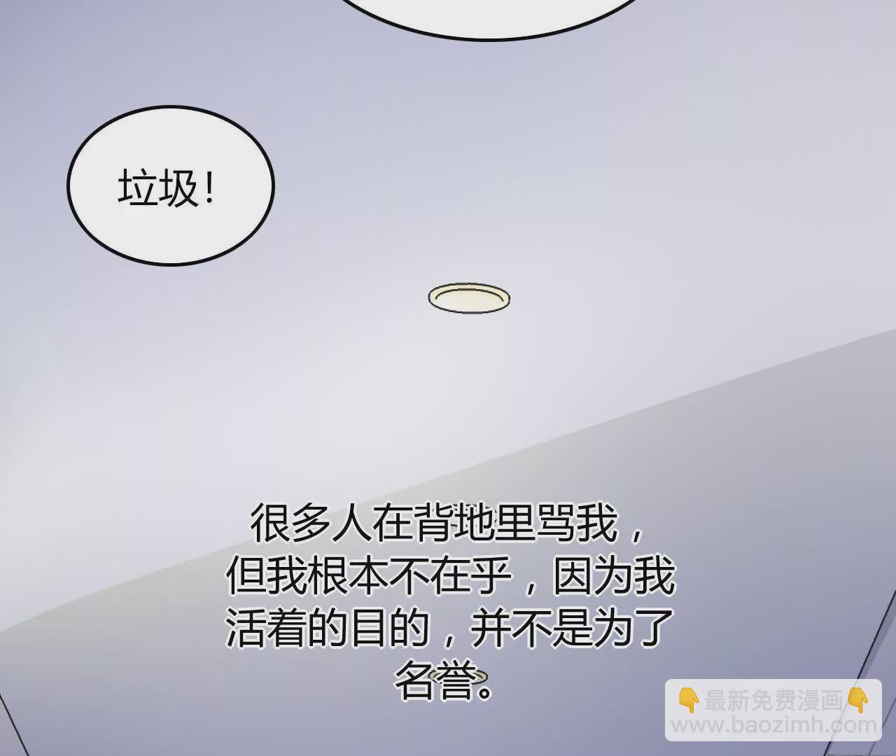 第1话 不幸人生的开端(1/2)-第1话