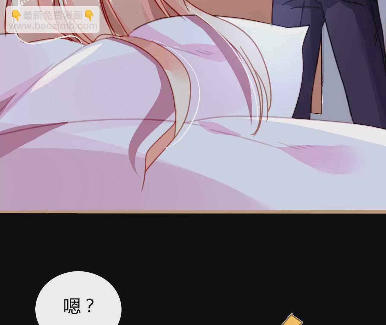 第11话 意乱情迷-第11话