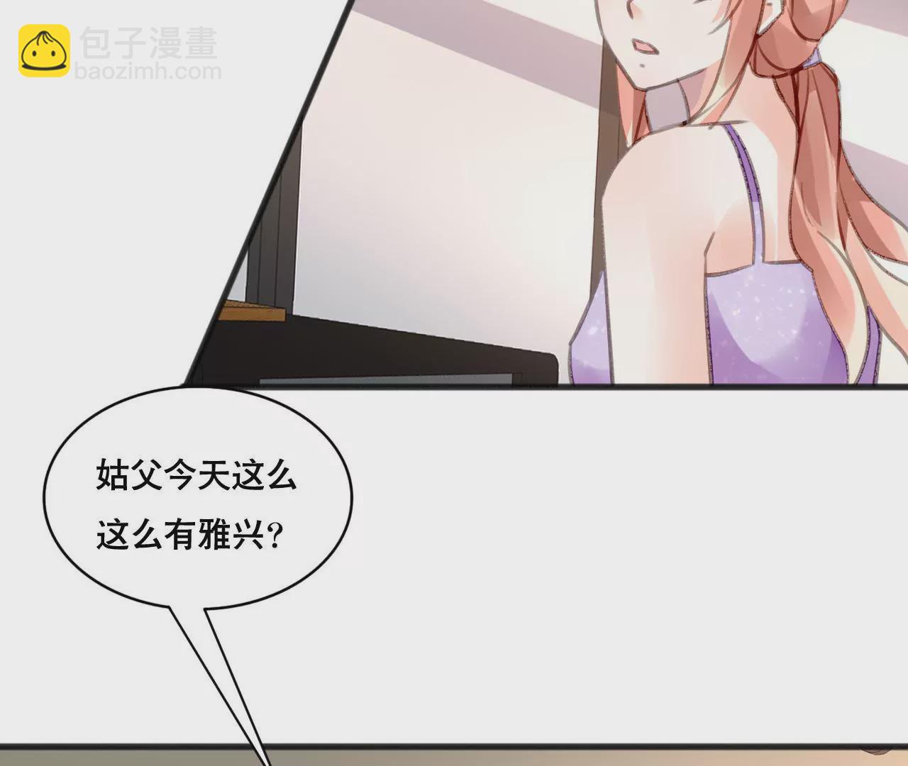第103话 意外联系-第87话