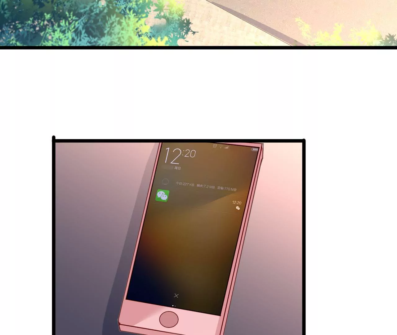 第105话 逐渐亲密的关系-第89话