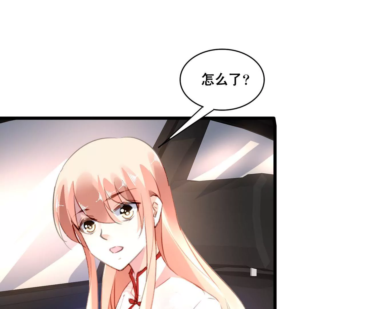 第105话 逐渐亲密的关系-第89话