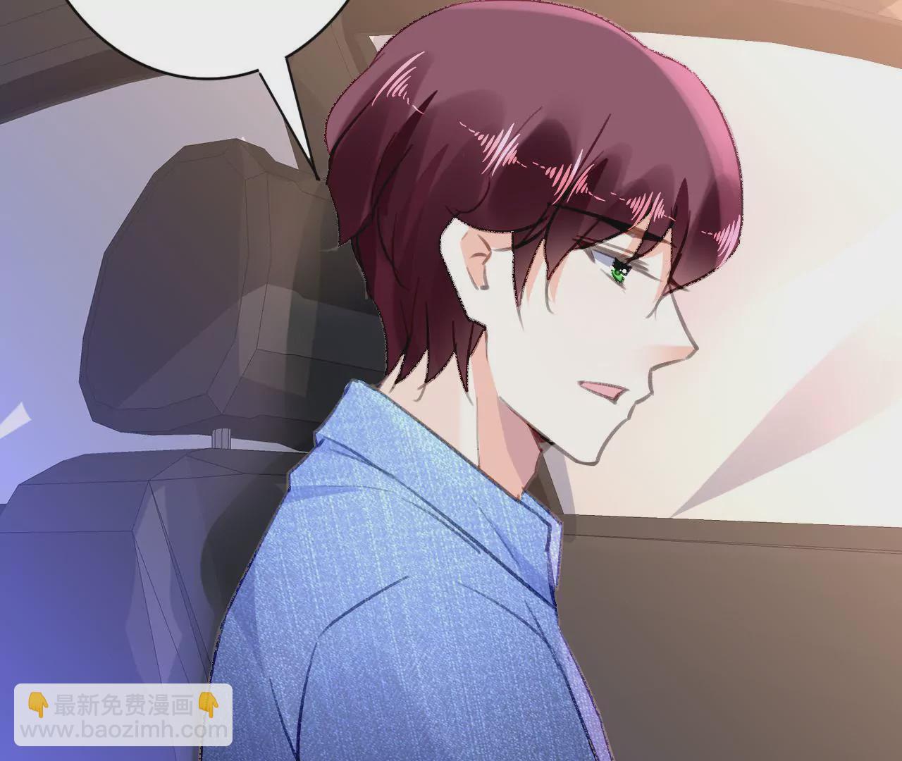 第105话 逐渐亲密的关系-第89话
