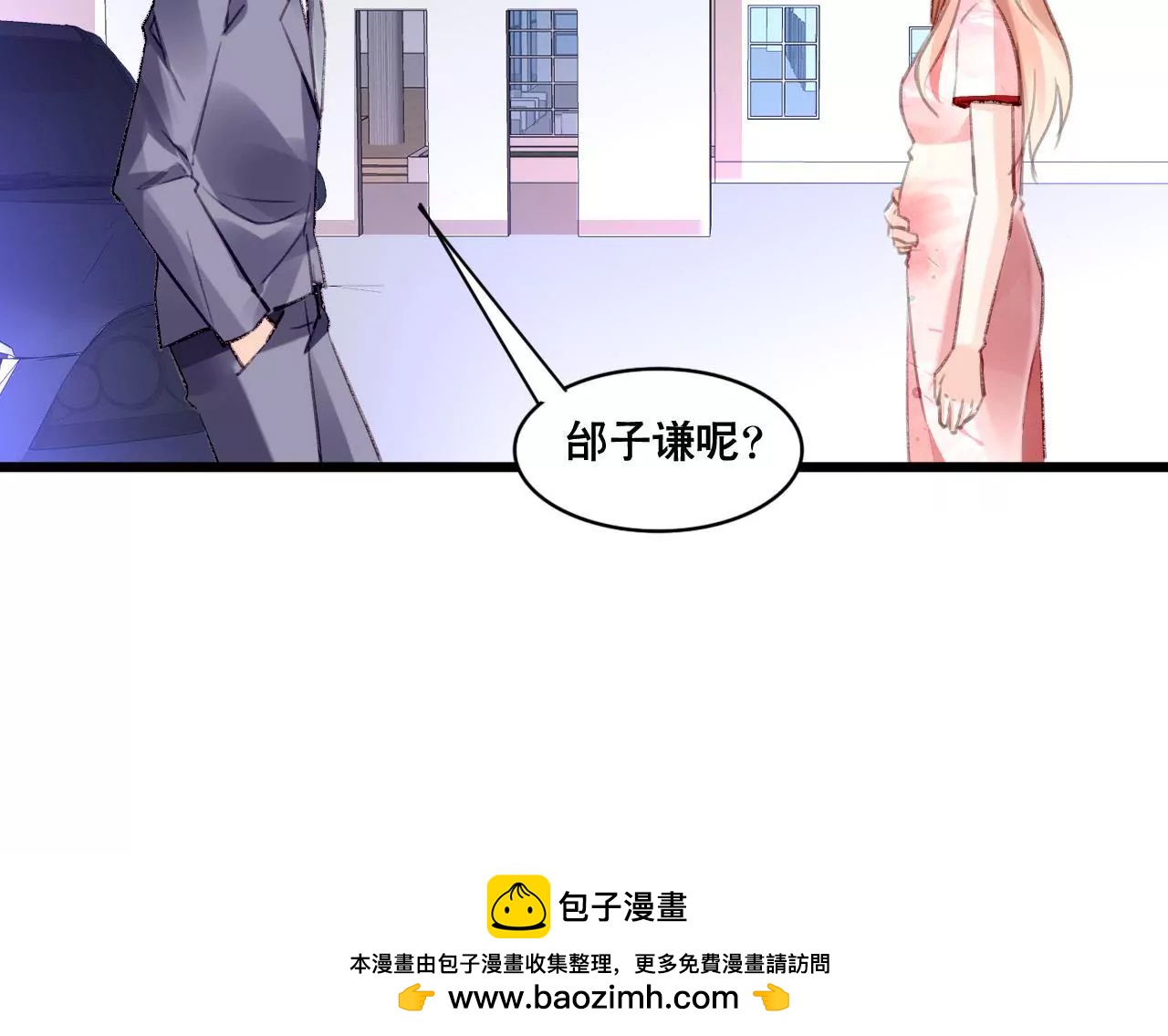 第105话 逐渐亲密的关系-第89话