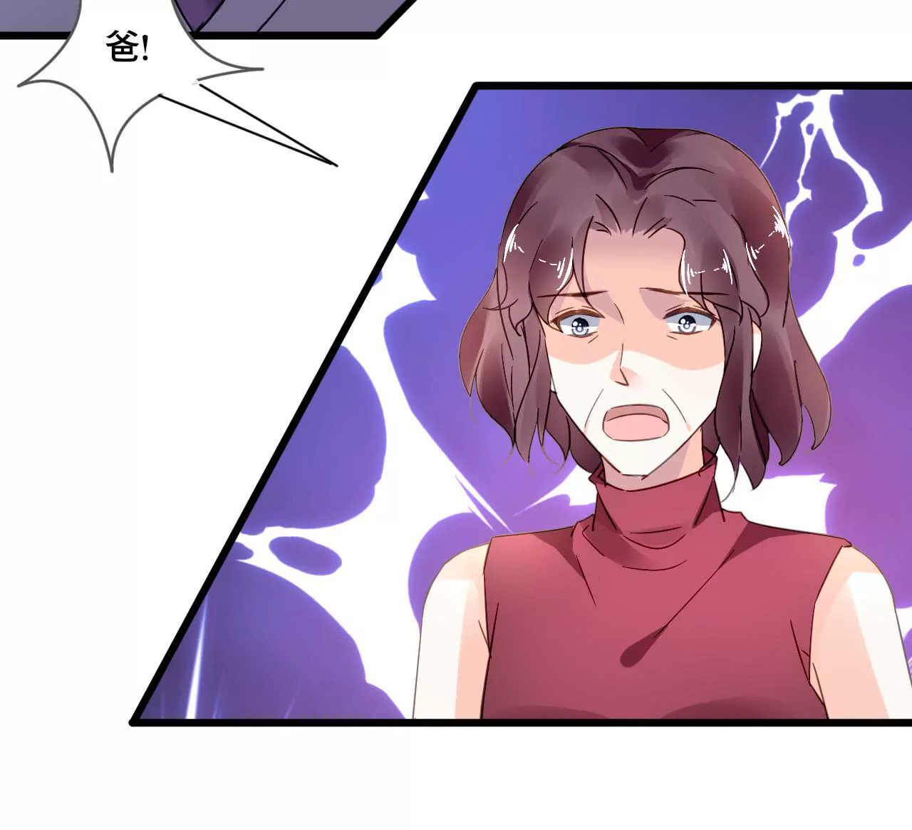 第107话 脆弱的盛筠-第91话
