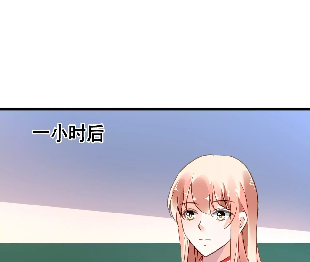第109话 回不到过去(1/2)-第93话