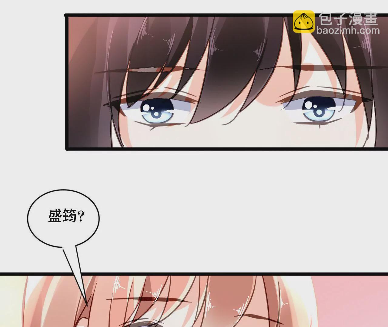 第109话 回不到过去(1/2)-第93话