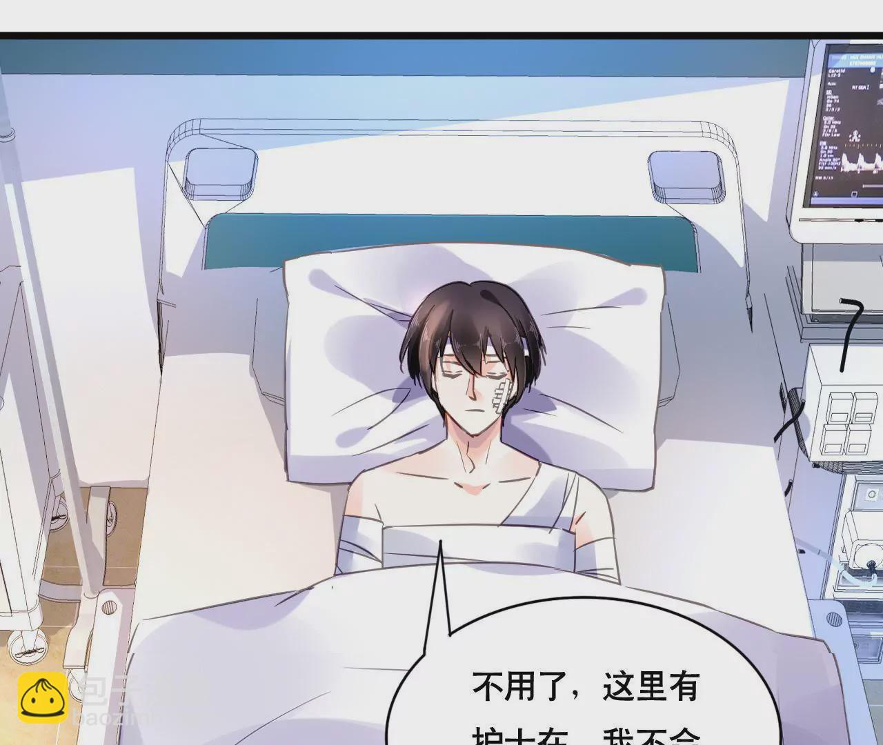 第109话 回不到过去(1/2)-第93话