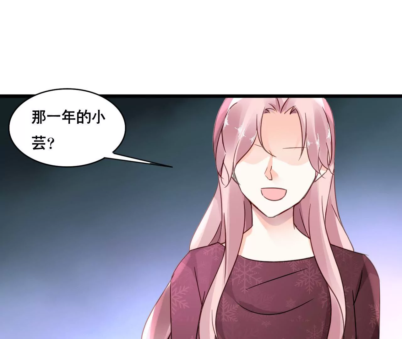 第116话 放空一切(1/2)-第99话
