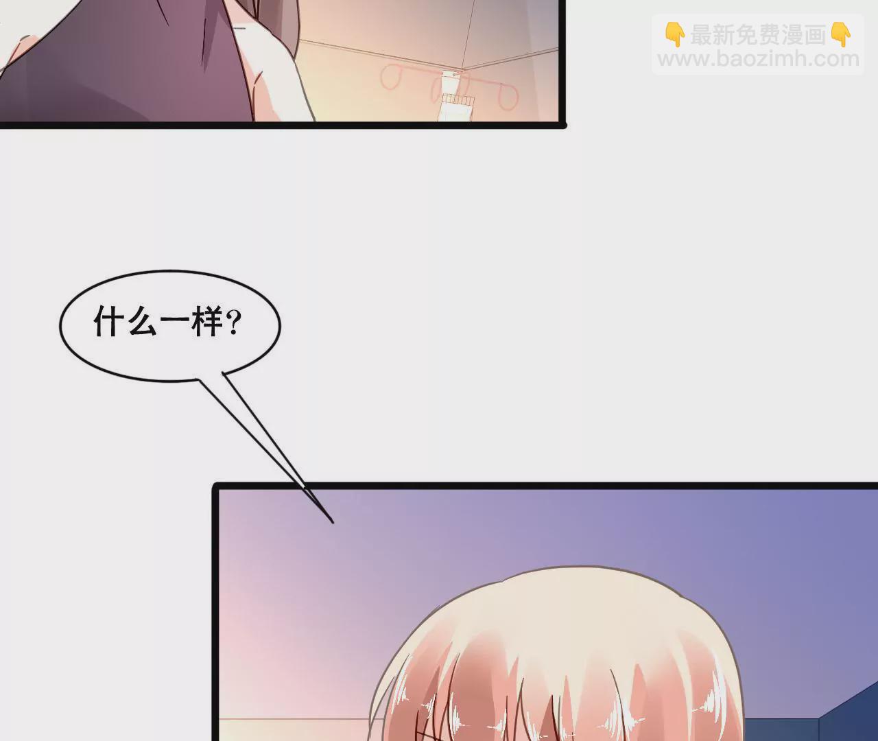 第118话 重回的友谊(1/2)-第101话