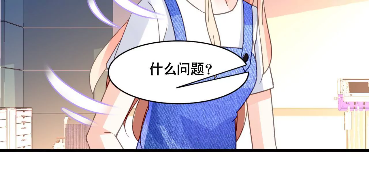 第118话 重回的友谊(1/2)-第101话