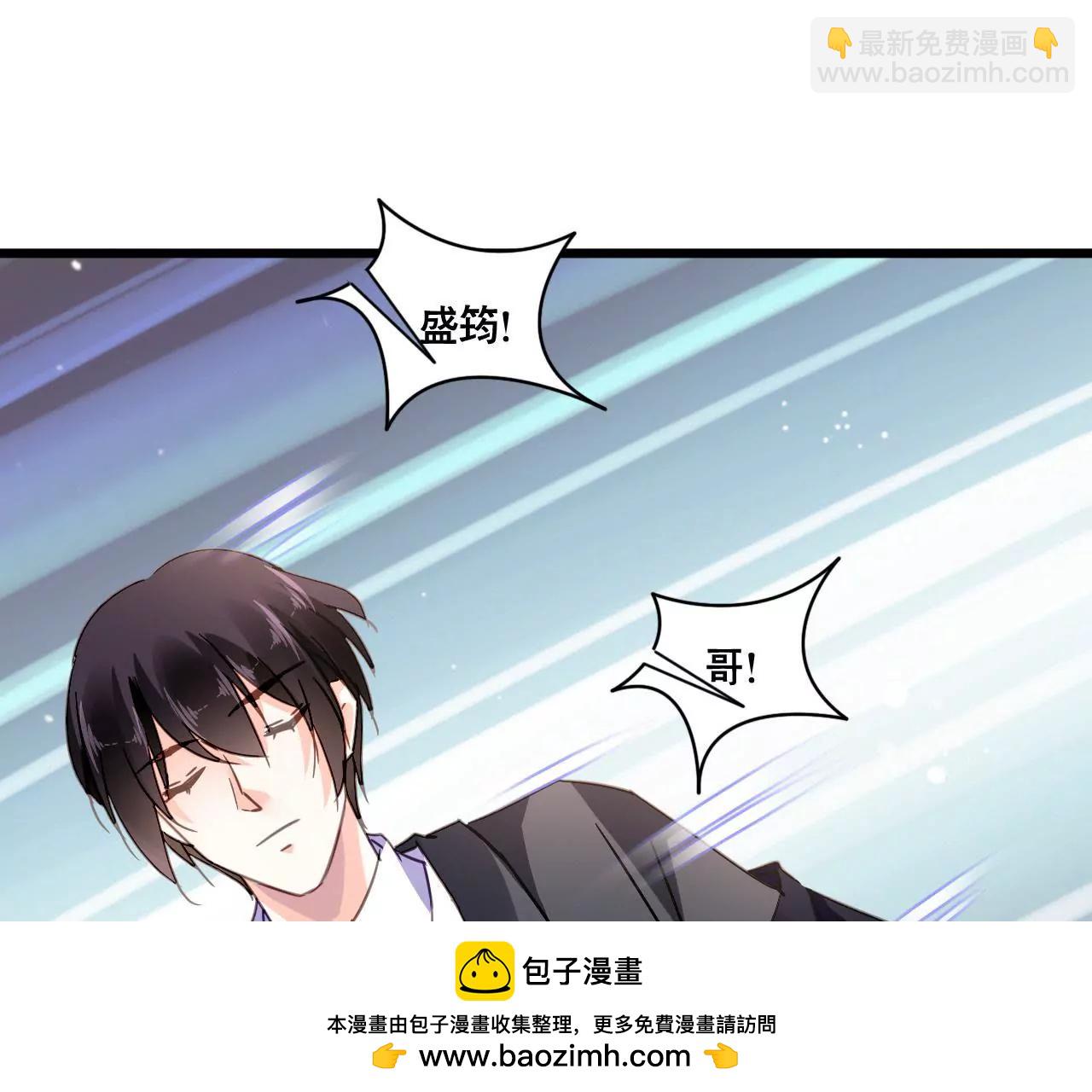 第118话 重回的友谊(1/2)-第101话