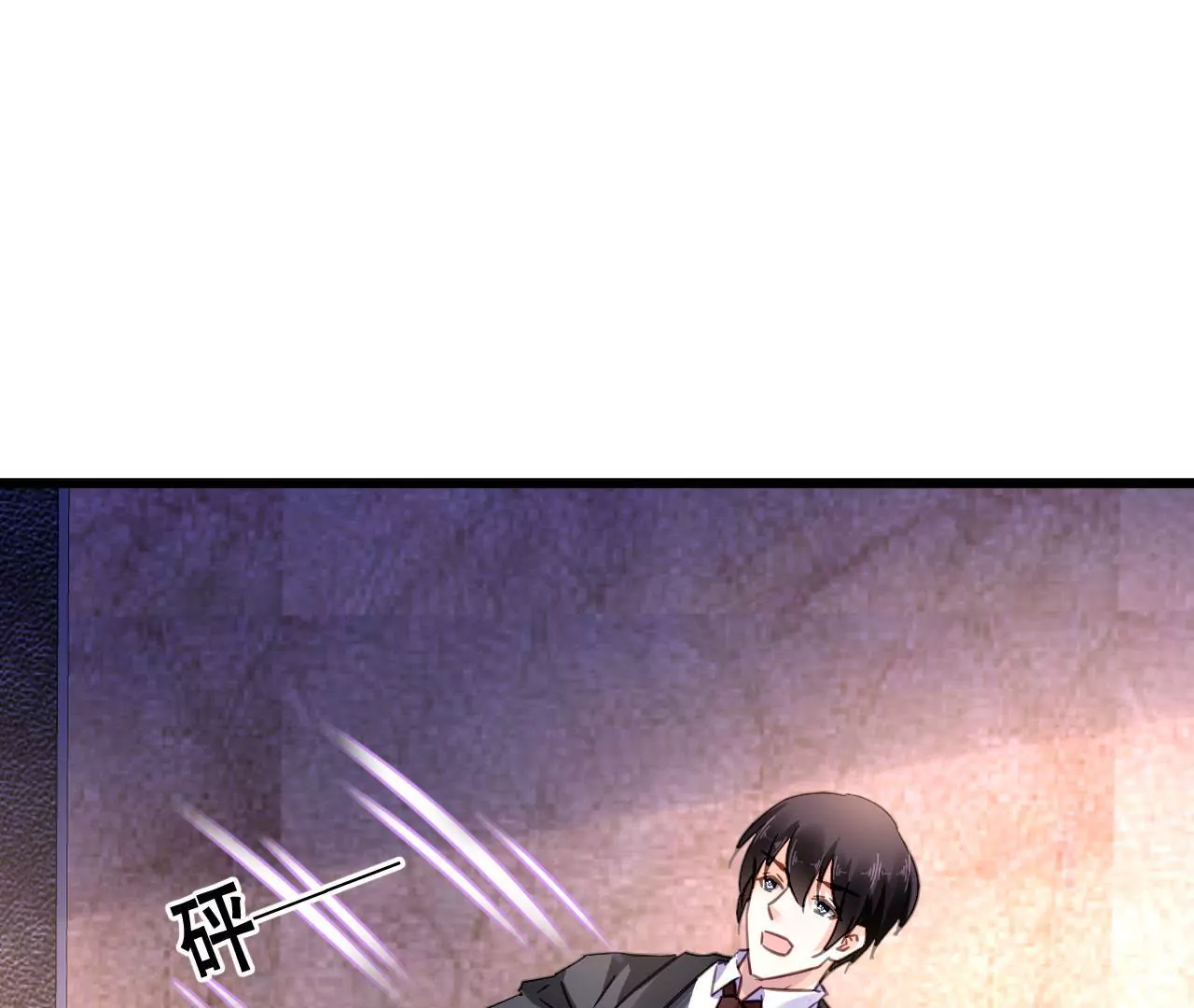 第120话 新的身份-第103话