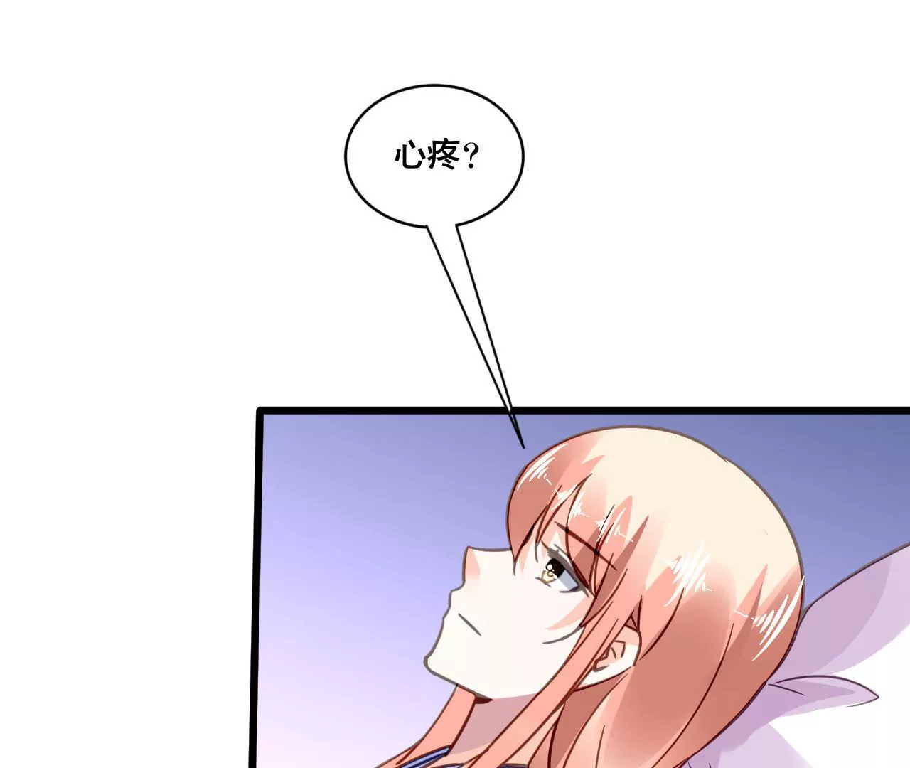 第124话 初为人父-第107话
