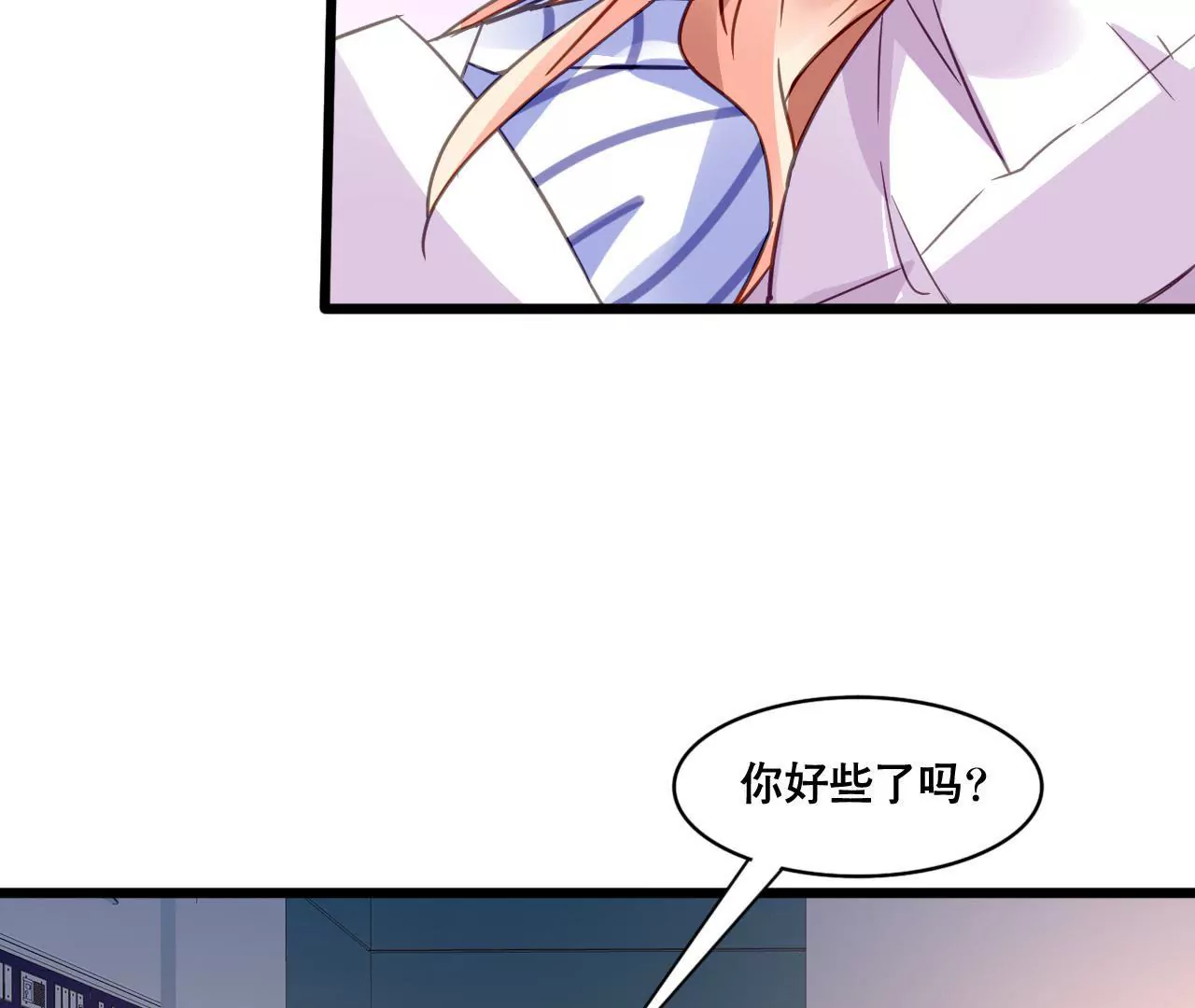 第124话 初为人父-第107话