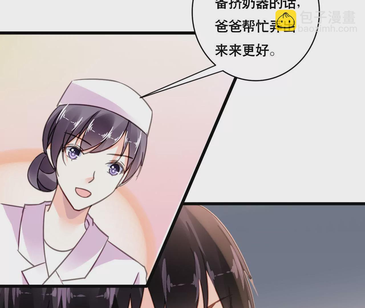 第124话 初为人父-第107话