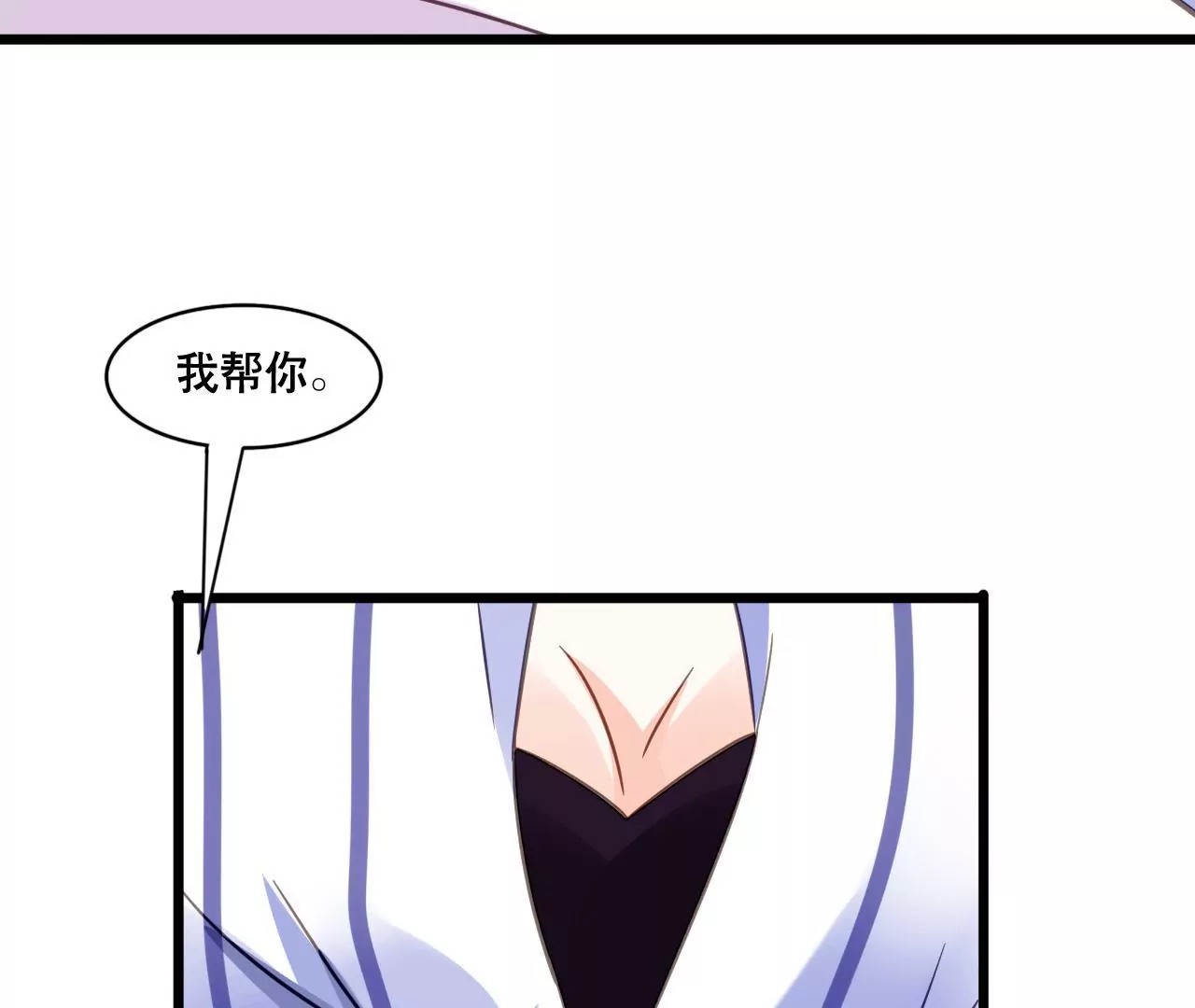 第124话 初为人父-第107话