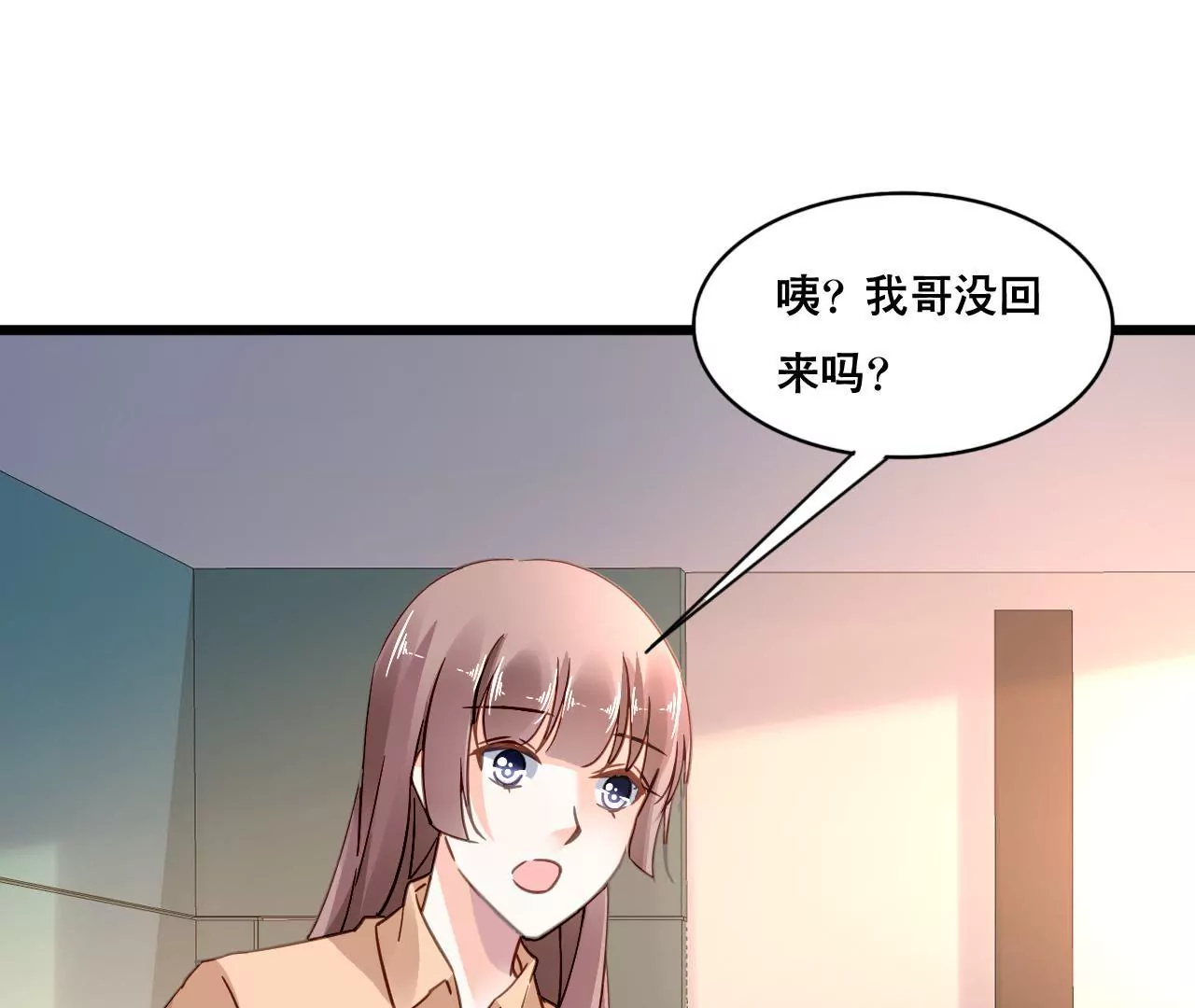 第124话 初为人父-第107话