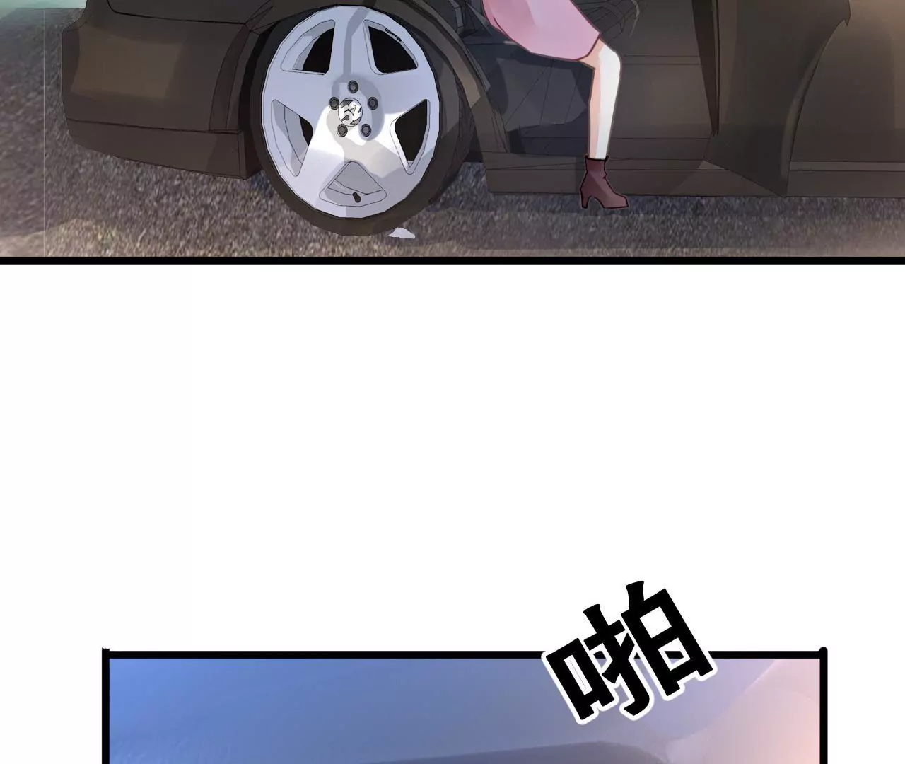 第126话 陷阱-第109话