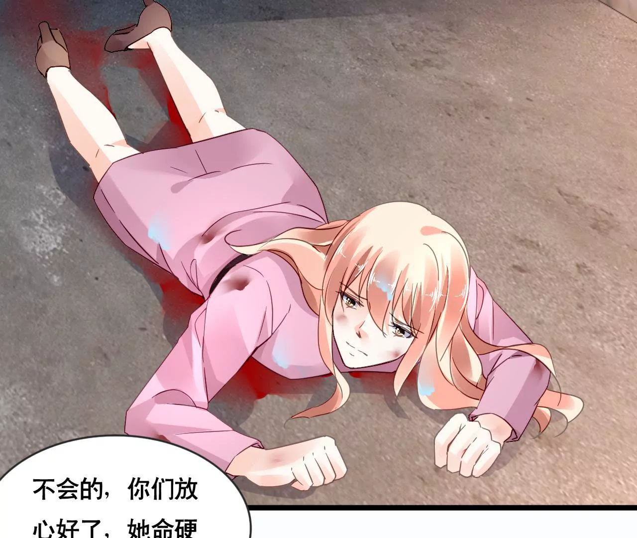 第128话 活下去的希望-第111话