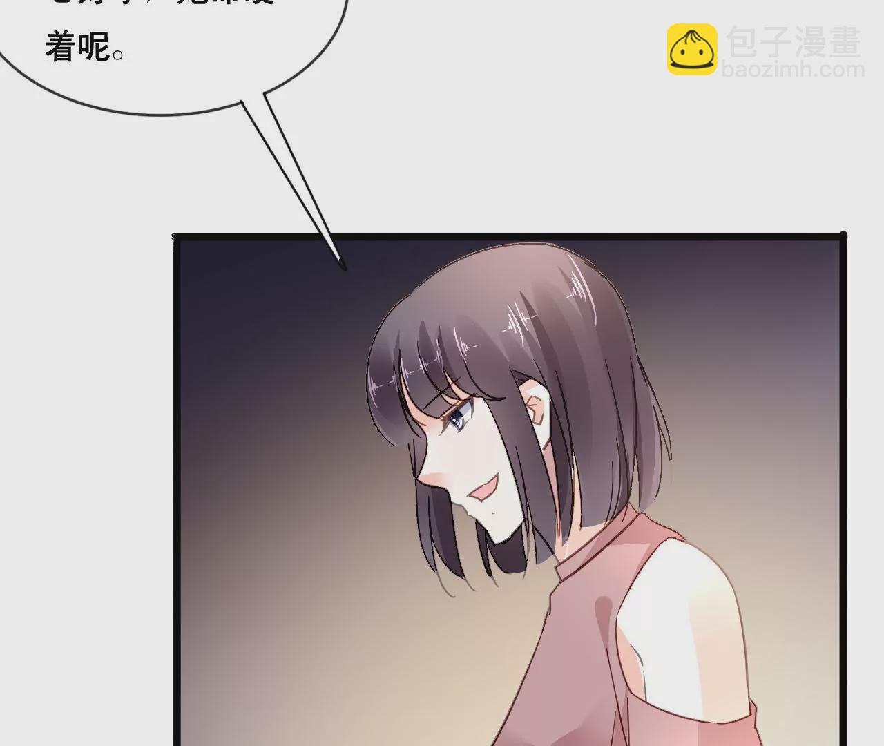 第128话 活下去的希望-第111话