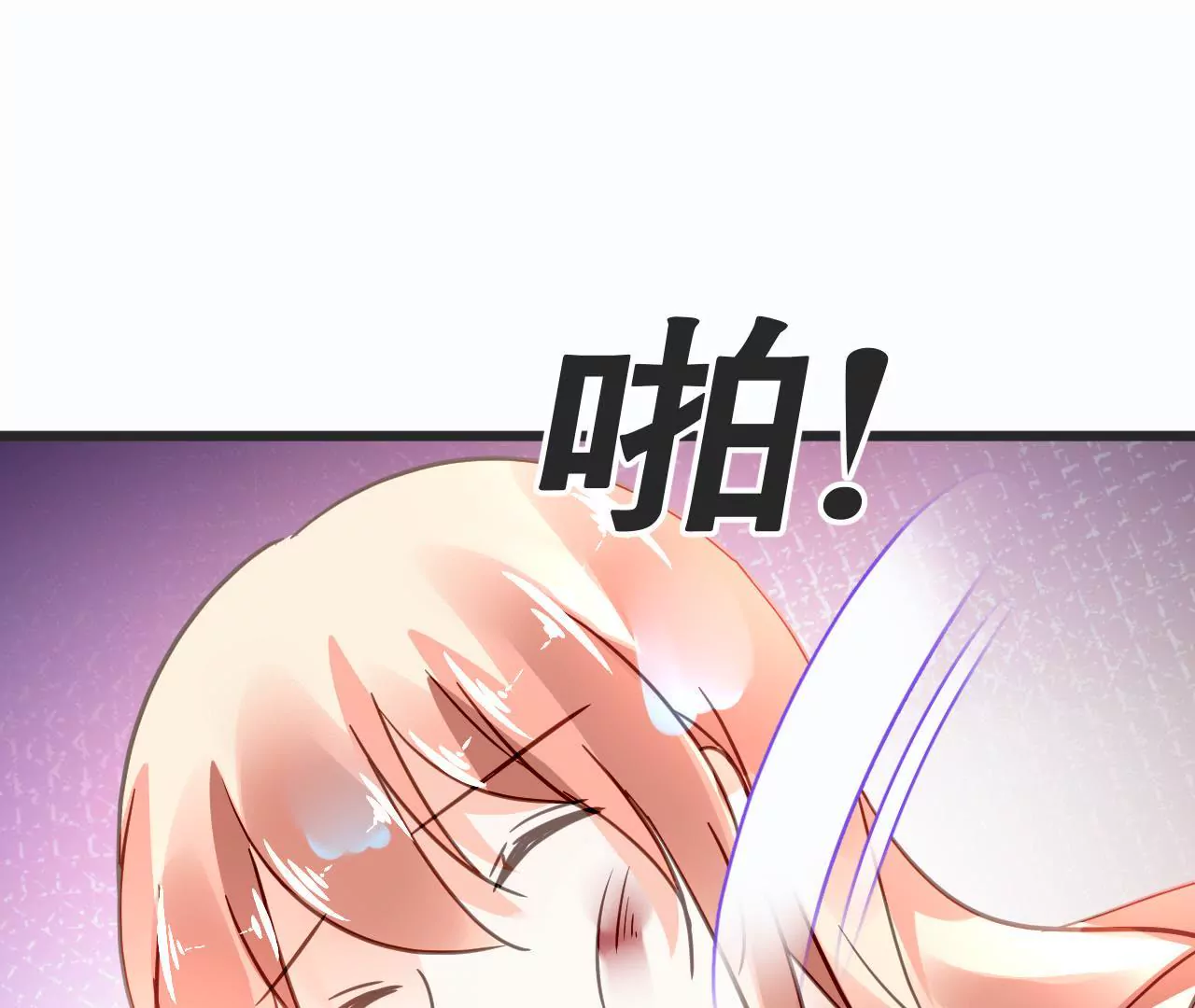 第128话 活下去的希望-第111话