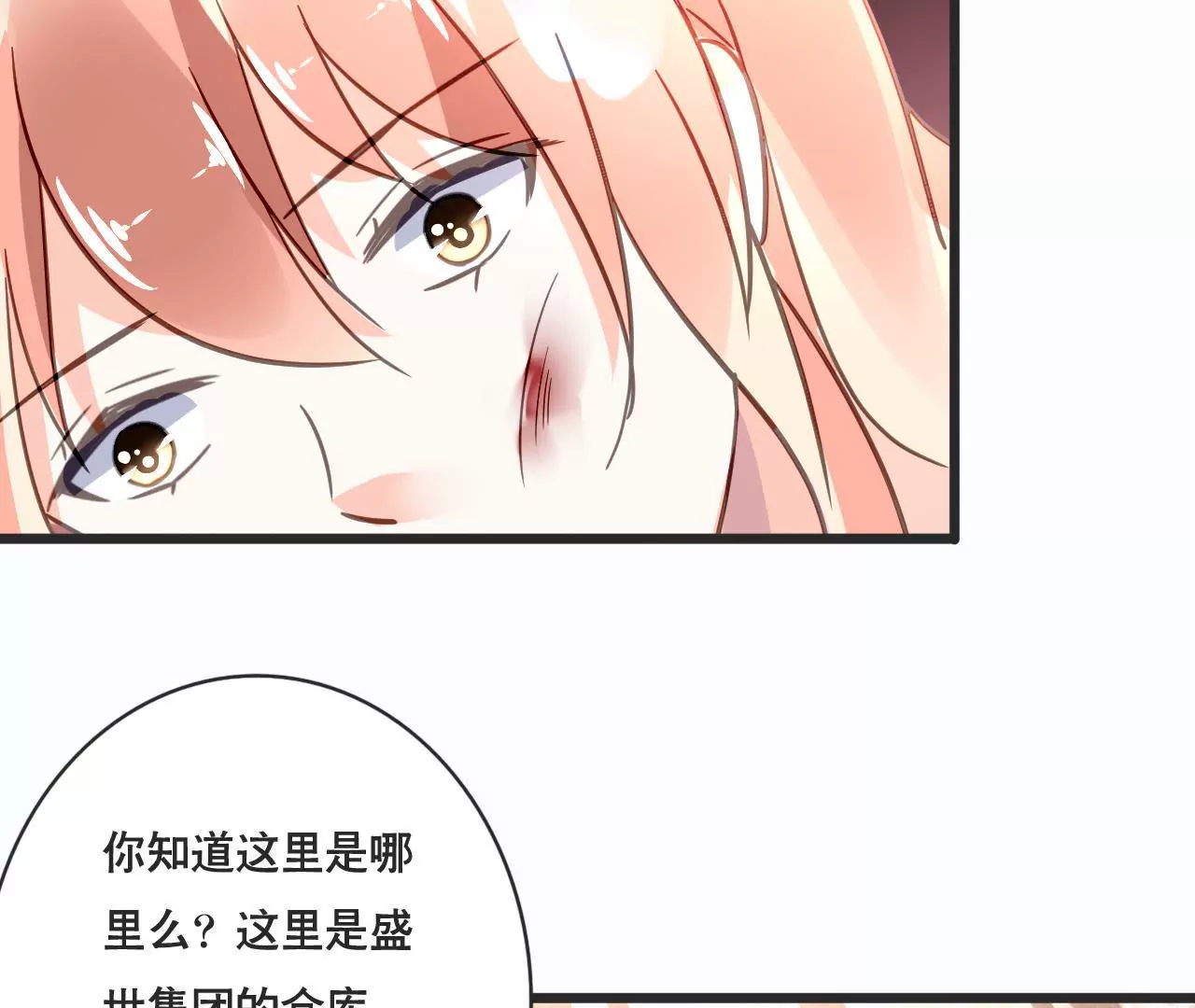 第128话 活下去的希望-第111话