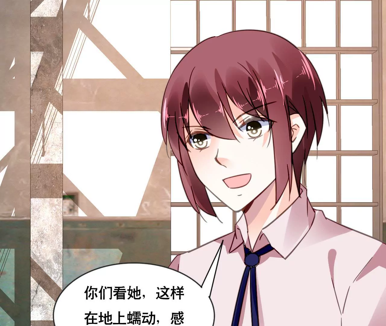 第128话 活下去的希望-第111话