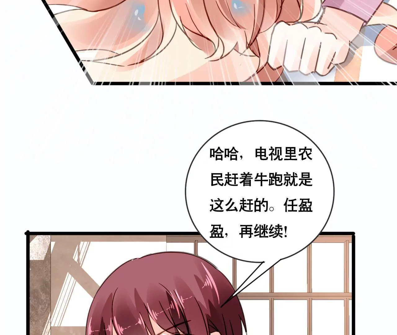第128话 活下去的希望-第111话