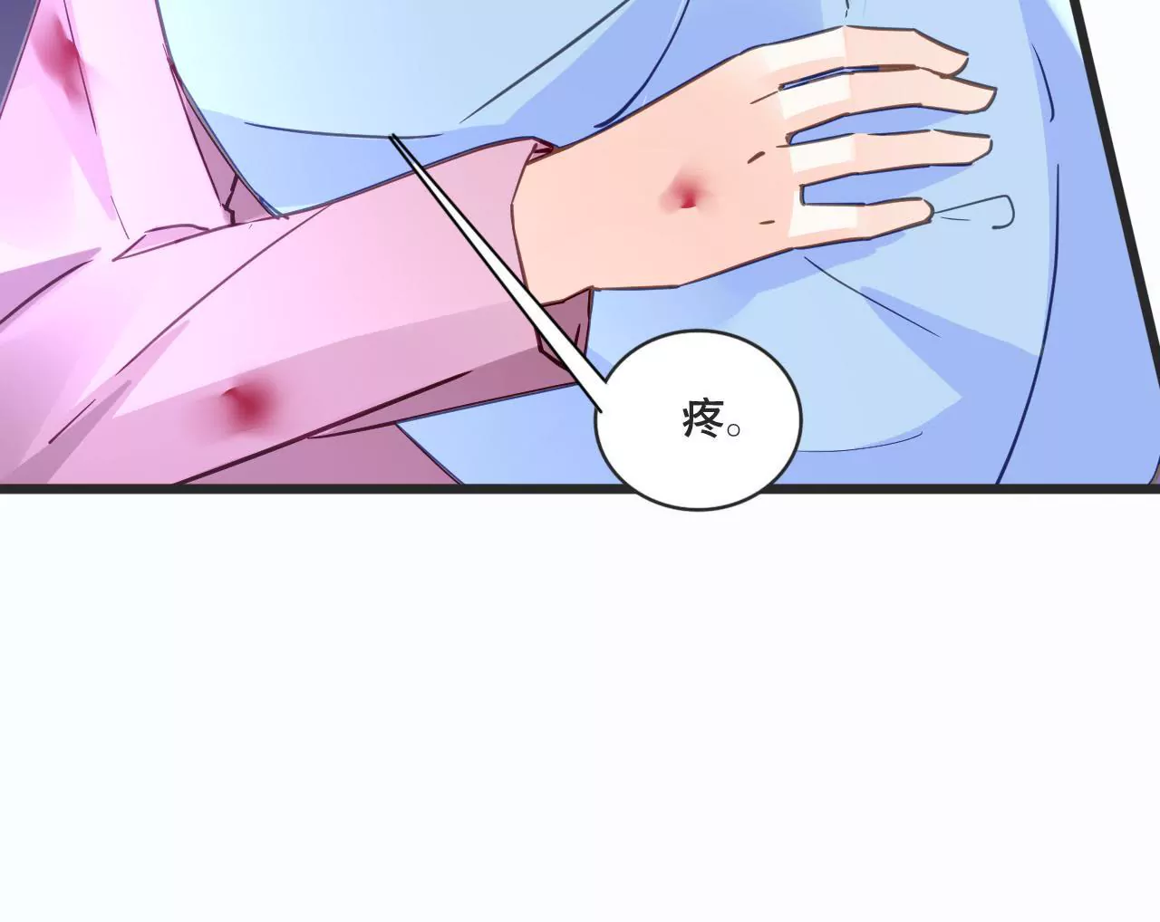第130话 迟到的告白-第113话